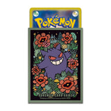 Card Sleeves Premium Gloss Gengar (Green) - Pokémon Card Game - Authentic Japanese Pokémon Center TCG Sleeves 
