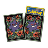 Card Sleeves Premium Gloss Gengar (Green) - Pokémon Card Game - Authentic Japanese Pokémon Center TCG Sleeves 