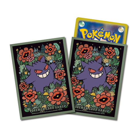 Card Sleeves Premium Gloss Gengar (Green) - Pokémon Card Game - Authentic Japanese Pokémon Center TCG Sleeves 