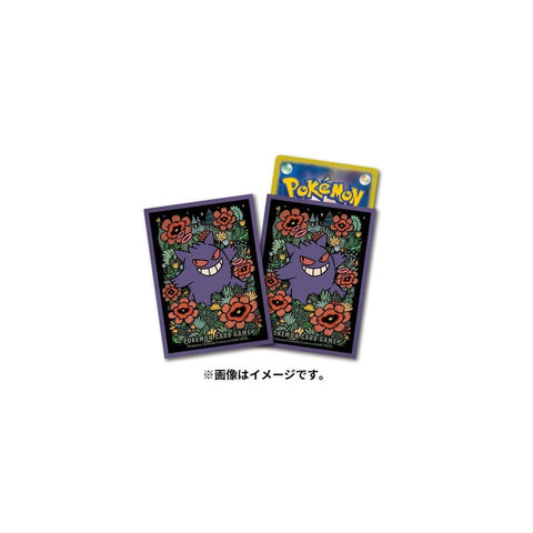 Card Sleeves Premium Gloss Gengar Pokémon Card Game - Authentic Japanese Pokémon Center TCG 