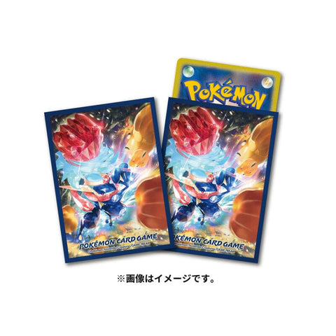 Card Sleeves Premium Gloss Greninja Terastal Pokémon Card Game - Authentic Japanese Pokémon Center TCG 