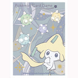 Card Sleeves Premium Gloss Jirachi Star Link (White) - Pokémon Card Game - Authentic Japanese Pokémon Center TCG Sleeves 