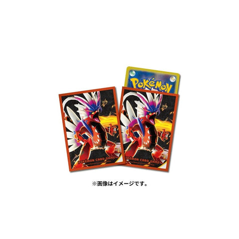 Card Sleeves Premium Gloss Koraidon Pokémon Card Game - Authentic Japanese Pokémon Center TCG 