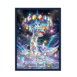 Card Sleeves Premium Gloss Laplace Type Stellar Pokémon Card Game - Authentic Japanese Pokémon Center TCG Sleeves 