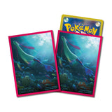 Card Sleeves Premium Gloss Milotic (Pink) - Pokémon Card Game - Authentic Japanese Pokémon Center TCG Sleeves 