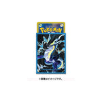 Card Sleeves Premium Gloss Miraidon Pokémon Card Game - Authentic Japanese Pokémon Center TCG 