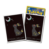 Card Sleeves Premium Gloss Moonlight & Umbreon (White) - Pokémon Card Game - Authentic Japanese Pokémon Center TCG Sleeves 