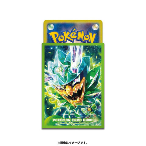Card Sleeves Premium Gloss Ogerpon Terastal Teal Mask Pokémon Card Game - Authentic Japanese Pokémon Center TCG 