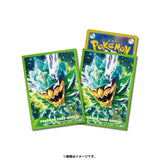Card Sleeves Premium Gloss Ogerpon Terastal Teal Mask Pokémon Card Game - Authentic Japanese Pokémon Center TCG 
