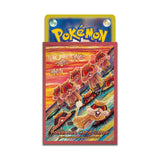 Card Sleeves Premium Gloss Patrat - Pokémon Card Game - Authentic Japanese Pokémon Center TCG Sleeves 
