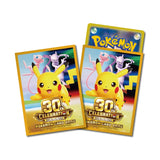 Card Sleeves Premium Gloss Pokémon 30th CELEBRATION - Authentic Japanese Pokémon Center TCG Sleeves 