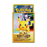 Card Sleeves Premium Gloss Pokémon 30th CELEBRATION - Authentic Japanese Pokémon Center TCG Sleeves 