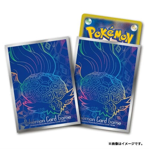 Card Sleeves Premium Gloss Terapagos (Terastal Form) - Pokémon Card Game - Authentic Japanese Pokémon Center TCG Sleeves 