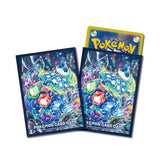 Card Sleeves Premium Gloss Terapagos Type Stellar Pokémon Card Game - Authentic Japanese Pokémon Center TCG Sleeves 