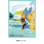 Card Sleeves Premium Mat Iron Moth Pokémon Card Game - Authentic Japanese Pokémon Center TCG 