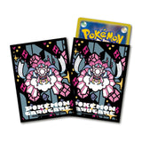 Card Sleeves Premium Mat Mega Diancie - Pokémon Card Game - Authentic Japanese Pokémon Center TCG Sleeves 