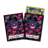 Card Sleeves Premium Mat Mega Gengar - Pokémon Card Game - Authentic Japanese Pokémon Center TCG Sleeves 