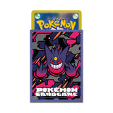 Card Sleeves Premium Mat Mega Gengar (Purple) - Pokémon Card Game - Authentic Japanese Pokémon Center TCG Sleeves 
