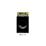 Card Sleeves Professional Poké Ball - Pokémon Card Game - Authentic Japanese Pokémon Center TCG Sleeves 