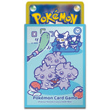 Card Sleeves Relaxed Teasing (Blue) - Pokémon Card Game - Authentic Japanese Pokémon Center TCG Sleeves 