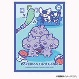 Card Sleeves Relaxing - Pokémon Card Game - Authentic Japanese Pokémon Center TCG Sleeves 