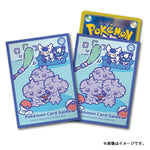 Card Sleeves Relaxing - Pokémon Card Game - Authentic Japanese Pokémon Center TCG Sleeves 