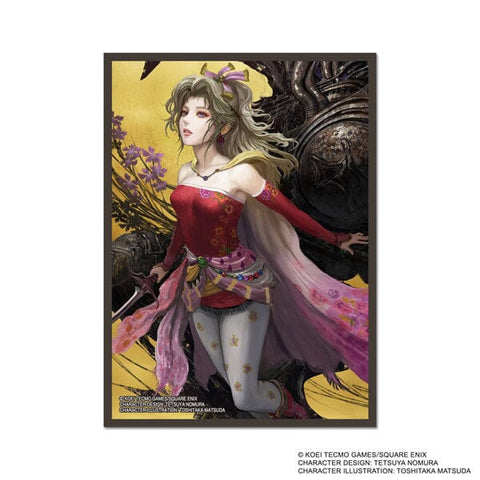 Card Sleeves Series FFCSS-01 Terra - Final Fantasy Trading Card Game - Authentic Japanese Square Enix TCG Sleeves 