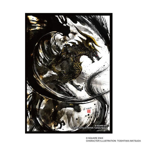 Card Sleeves Series FFCSS-17 Bahamut - Final Fantasy Trading Card Game - Authentic Japanese Square Enix TCG Sleeves 