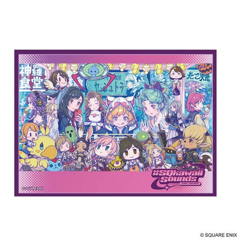 Card Sleeves Series FFCSS-18 SQkawaii - Final Fantasy Trading Card Game - Authentic Japanese Square Enix TCG Sleeves 