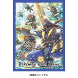 Card Sleeves Shiny Kingambit Pokémon Card Game - Authentic Japanese Pokémon Center TCG 