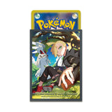 Card Sleeves Silvally & Gladion - Pokémon Card Game - Authentic Japanese Pokémon Center TCG Sleeves 