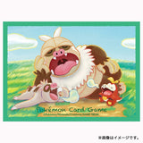 Card Sleeves Slaking - Pokémon Card Game - Authentic Japanese Pokémon Center TCG Sleeves 