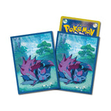 Card Sleeves Sleeping Zorua & Zoroark - Pokémon Card Game - Authentic Japanese Pokémon Center TCG Sleeves 
