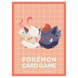 Card Sleeves Zorua & Hisuian Zorua Nitamono Doushi - Pokémon Card Game - Authentic Japanese Pokémon Center TCG Sleeves 