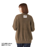 Cardigan Eevee Collection - Authentic Japanese Pokémon Center Sweater (cotton) 
