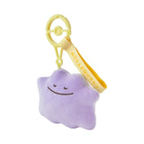 Carefree Ditto Mascot Plush With Carabiner Ten Poké Ten Colors - Authentic Japanese Pokémon Center Mascot Plush Keychain 