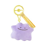 Carefree Ditto Mascot Plush With Carabiner Ten Poké Ten Colors - Authentic Japanese Pokémon Center Mascot Plush Keychain 