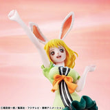 Carrot Figure Portrait.Of.Pirates "LIMITED EDITION" - ONE PIECE - Authentic Japanese MegaHouse Figure 