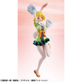 Carrot Figure Portrait.Of.Pirates "LIMITED EDITION" - ONE PIECE - Authentic Japanese MegaHouse Figure 