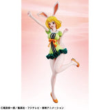 Carrot Figure Portrait.Of.Pirates "LIMITED EDITION" - ONE PIECE - Authentic Japanese MegaHouse Figure 