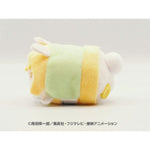 Carrot Plush Mascot Pastel Mugimugi Otedama ONE PIECE - Authentic Japanese TOEI ANIMATION Mascot Plush Keychain 