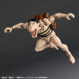 Cart Titan Revoltech Amazing Yamaguchi Figure - Attack on Titan - Authentic Japanese KAIYODO Figure 