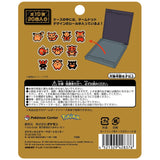 Cartridge Style Case With Sticker Seal (Gold Version) - Pokémon Gold and Silver 25th Anniversary - Authentic Japanese Pokémon Center Office Accessory (plastic) 