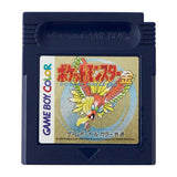 Cartridge Style Case With Sticker Seal (Gold Version) - Pokémon Gold and Silver 25th Anniversary - Authentic Japanese Pokémon Center Office Accessory (plastic) 