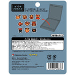 Cartridge Style Case With Sticker Seal (Silver Version) - Pokémon Gold and Silver 25th Anniversary - Authentic Japanese Pokémon Center Office Accessory (plastic) 