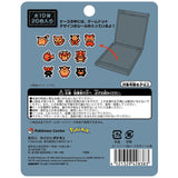 Cartridge Style Case With Sticker Seal (Silver Version) - Pokémon Gold and Silver 25th Anniversary - Authentic Japanese Pokémon Center Office Accessory (plastic) 