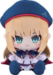 Caster/Altria Caster Chocopuni Plush - Fate/Grand Order - Authentic Japanese Good Smile Company Plush 