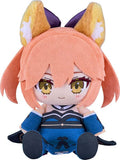 Caster/Tamamo no Mae Chocopuni Plush - Fate/Grand Order - Authentic Japanese Good Smile Company Plush 