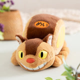 Catbus Komorebi Plush - My Neighbor Totoro - Authentic Japanese Sun Arrow Plush 