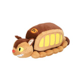 Catbus Komorebi Plush - My Neighbor Totoro - Authentic Japanese Sun Arrow Plush 